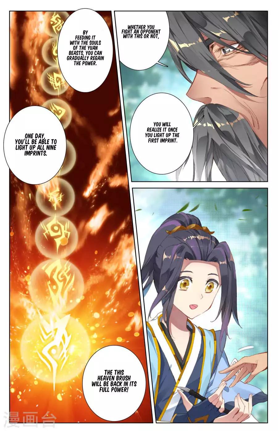 Yuan Zun Chapter 10 5